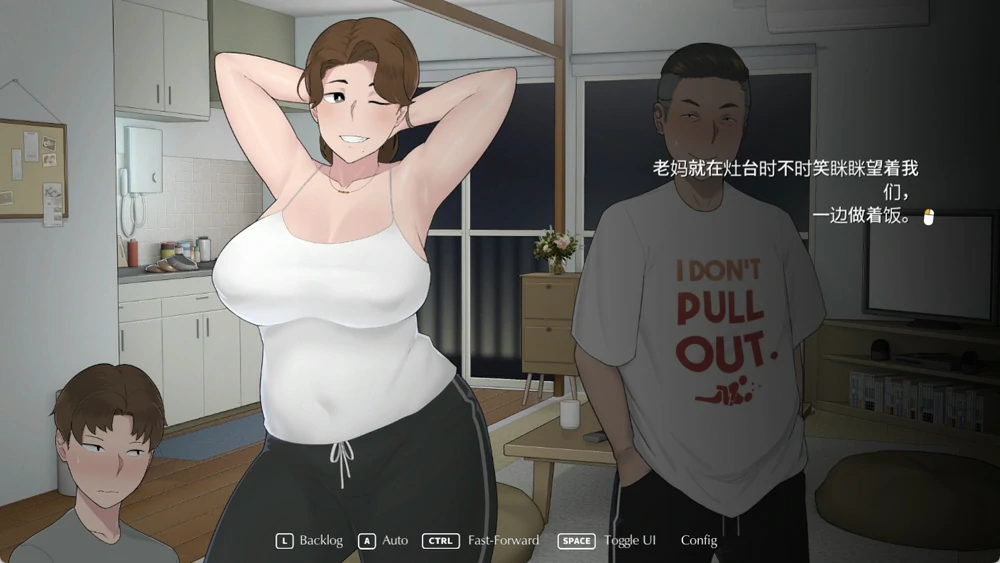 图片[3]-电脑版【神作NTR SLG动态CV】迷失的季节 Seasons of Loss V1.0 官中+存档 步-大壮游戏