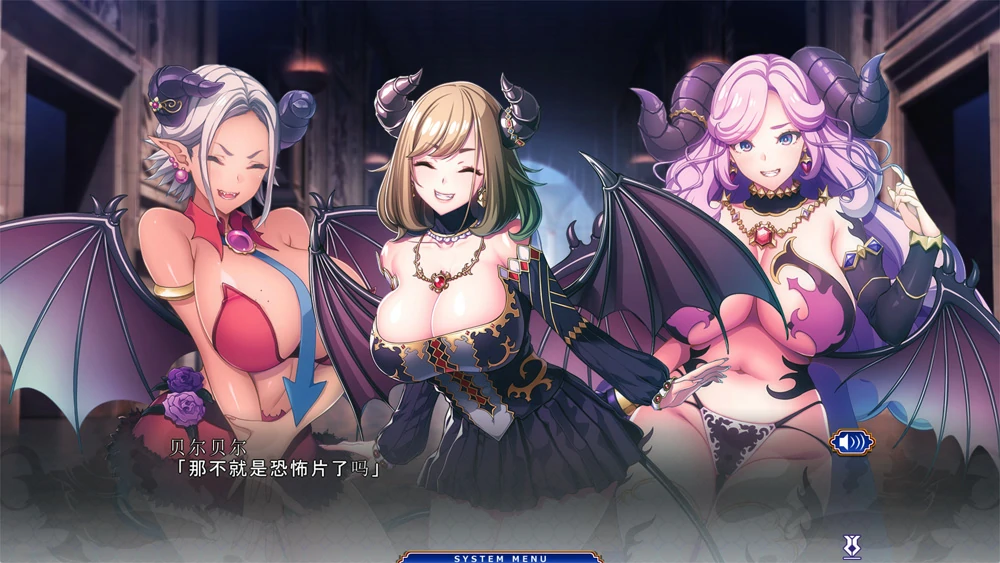 电脑版【精品ADV】巨汝幻想5-王子利恩HD版+存档 骑-大壮游戏