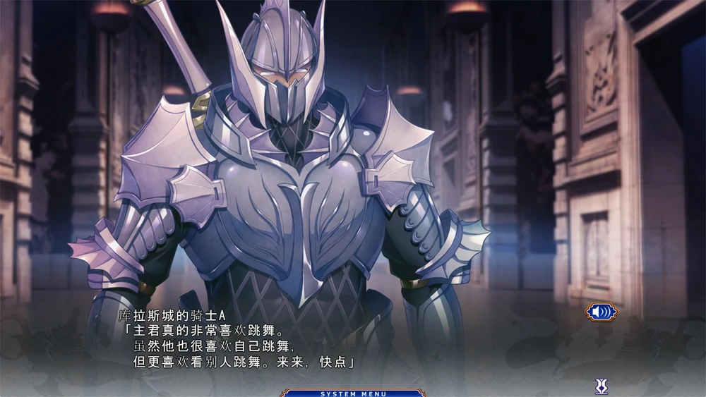 图片[3]-电脑版【精品ADV】巨汝幻想5-王子利恩HD版+存档 骑-大壮游戏