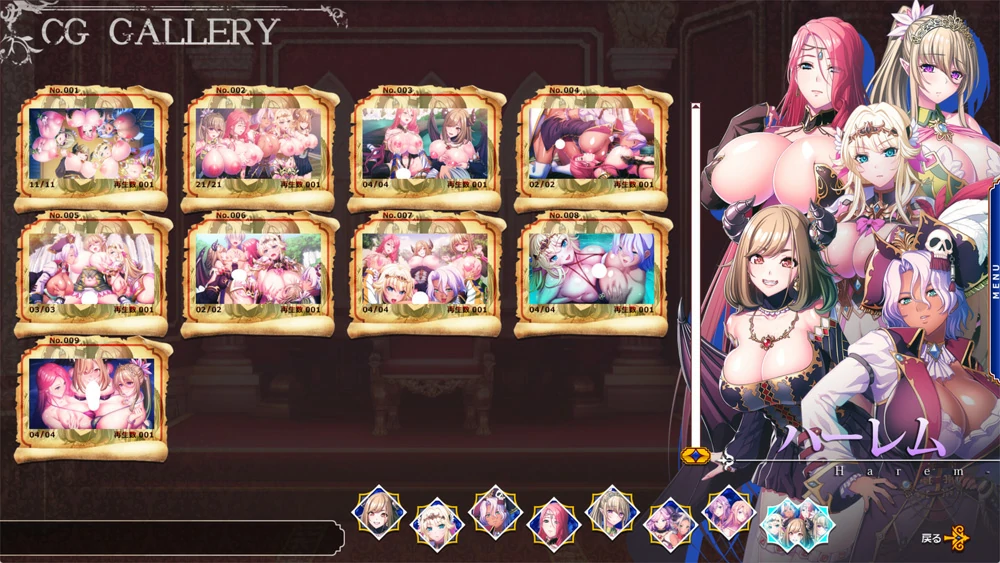 图片[19]-电脑版【精品ADV】巨汝幻想5-王子利恩HD版+存档 骑-大壮游戏