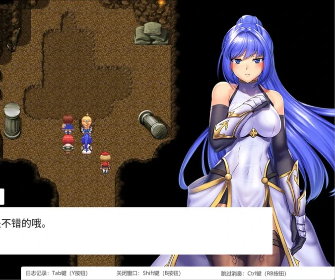 安卓+电脑【神作RPG动态CV】隐秘魔法女神灵石v1.18 作弊 骑-大壮游戏