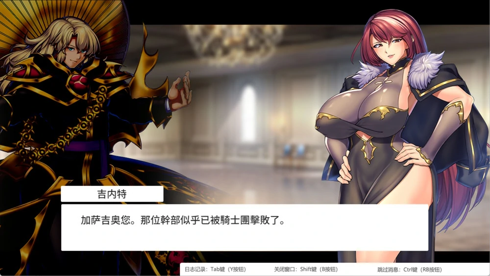 图片[7]-安卓+电脑【神作RPG动态CV】隐秘魔法女神灵石v1.18 作弊 骑-大壮游戏