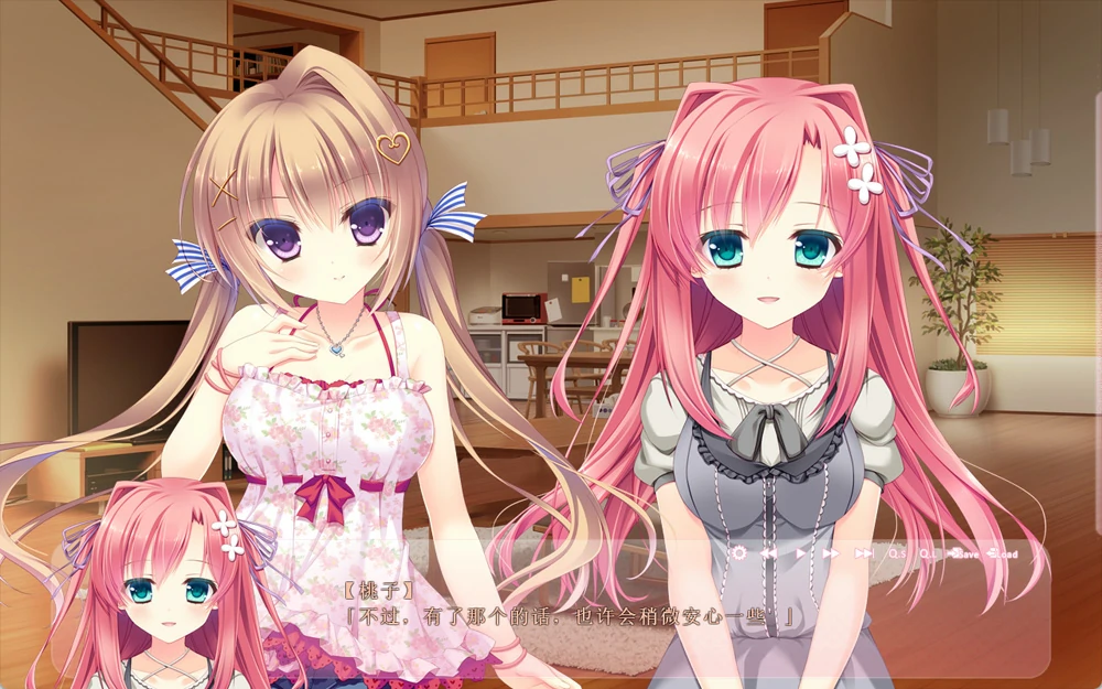 图片[6]-安卓+电脑【ADV全CV】中二病女孩的恋爱方程式 骑 ty模拟器玩-大壮游戏