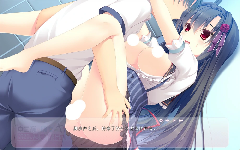 图片[16]-安卓+电脑【ADV全CV】中二病女孩的恋爱方程式 骑 ty模拟器玩-大壮游戏