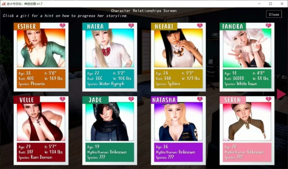 图片[1]-安卓+电脑【神作SLG动态】神话庄园v0.22+作弊码 步-大壮游戏