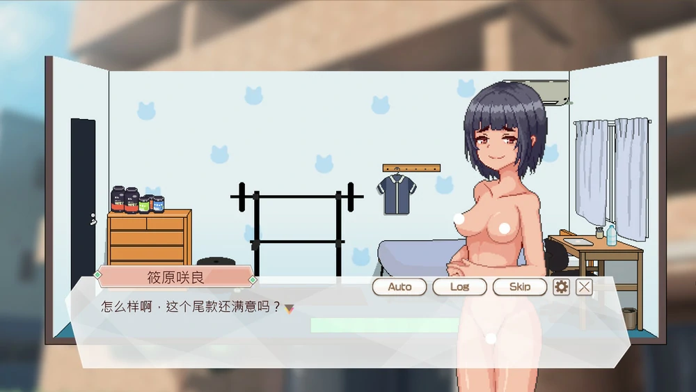 图片[28]-电脑版【像素SLG/动态/全CV】外送热 v20250626 官中正式版+存档 步-大壮游戏