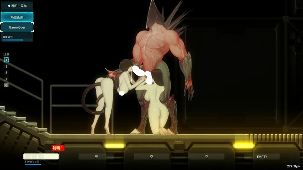 图片[4]-电脑版【ACT动态】异形探索-伊娃计划 AlienQuest-EVE-大壮游戏