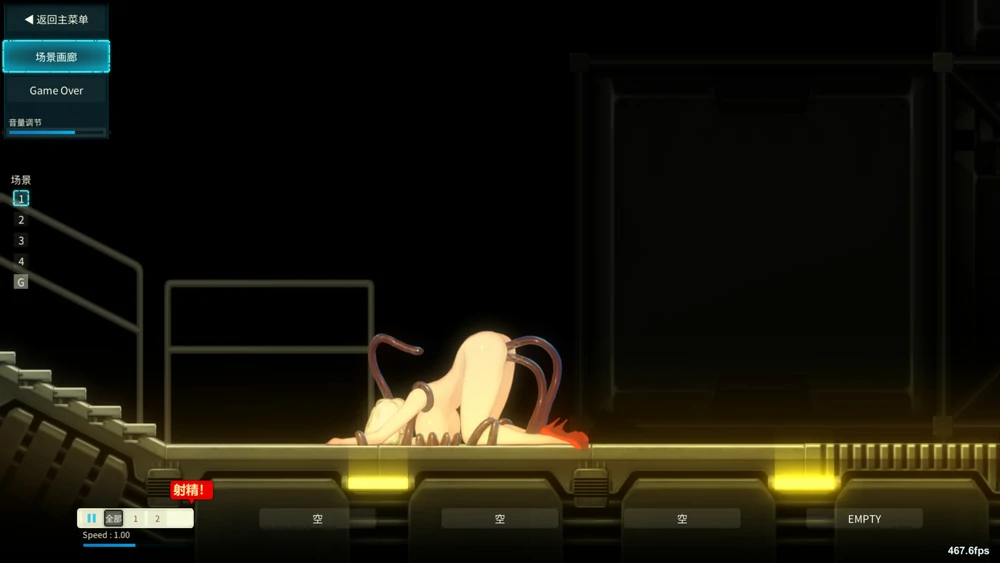 图片[6]-电脑版【ACT动态】异形探索-伊娃计划 AlienQuest-EVE-大壮游戏