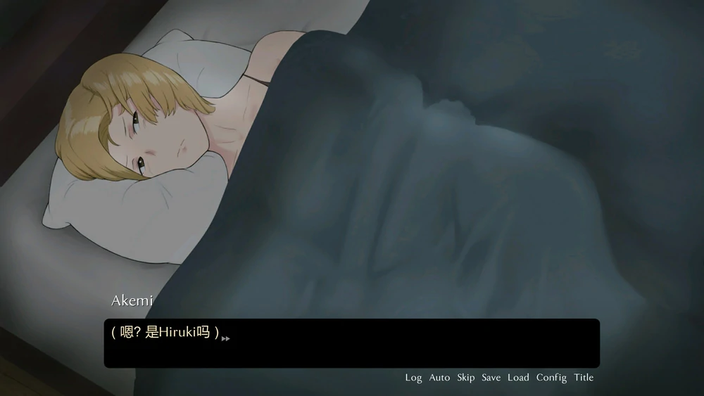 图片[7]-电脑版【神作NTR SLG】返回乡村1 The Rural Homecoming v1.02 全CG存档 步-大壮游戏