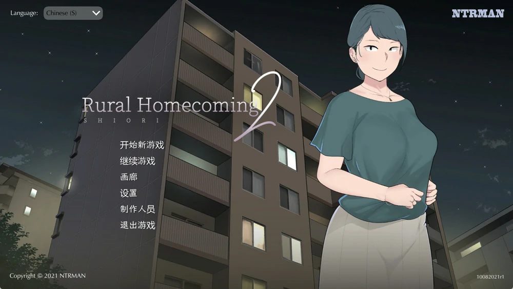 电脑版【神作NTR SLG动态CV】返回乡村2 The Rural Homecoming v1.0 全CG存档 步-大壮游戏