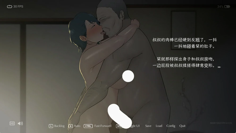 图片[21]-电脑版【神作NTR SLG动态CV】返回乡村2 The Rural Homecoming v1.0 全CG存档 步-大壮游戏