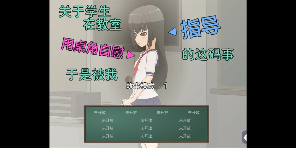 图片[1]-安卓+电脑【动态cv】 JSK工房 少女合集触碰T教动态6部曲 步-大壮游戏