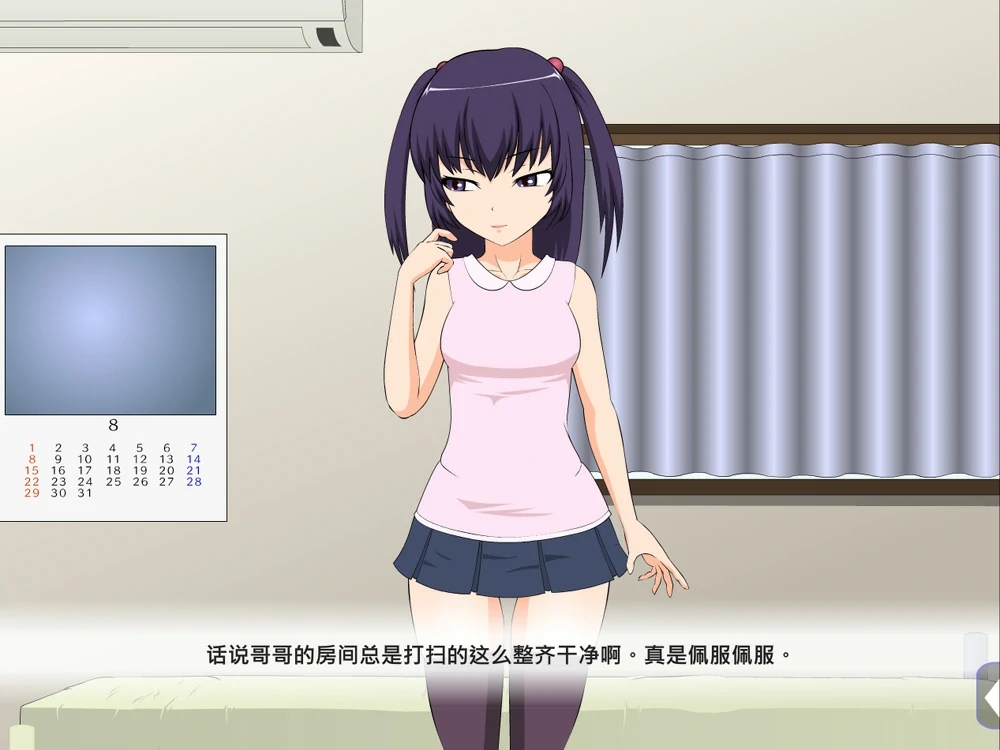 图片[12]-安卓+电脑【动态cv】 JSK工房 少女合集触碰T教动态6部曲 步-大壮游戏