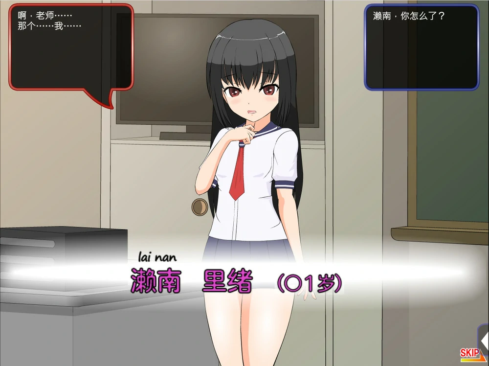 图片[13]-安卓+电脑【动态cv】 JSK工房 少女合集触碰T教动态6部曲 步-大壮游戏