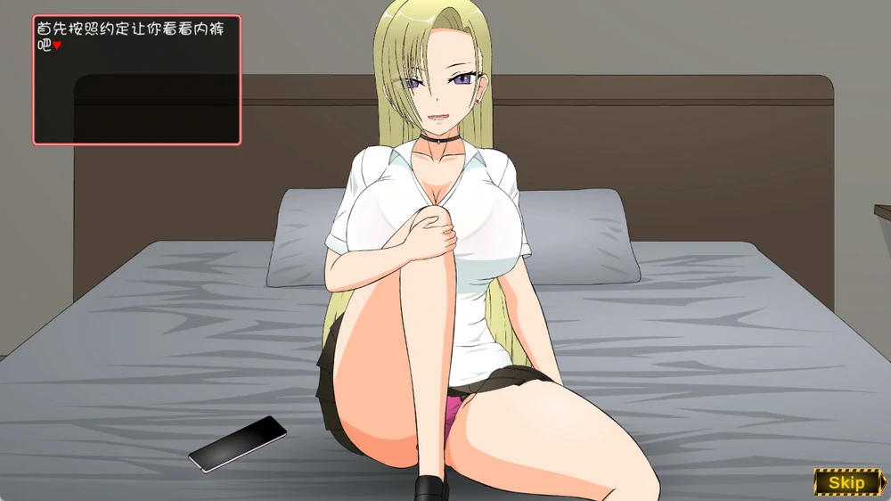 图片[2]-电脑版【JSK工房 互动SLG动态】爸爸狩猎辣妹与超能力大叔 全回想 步-大壮游戏