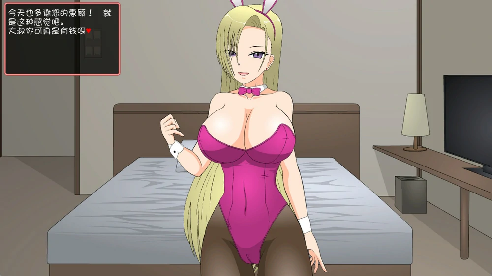 图片[10]-电脑版【JSK工房 互动SLG动态】爸爸狩猎辣妹与超能力大叔 全回想 步-大壮游戏