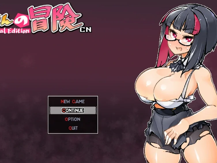 电脑版【ARPG像素全动态】莉吉妮塔的冒险 v1.4002-大壮游戏