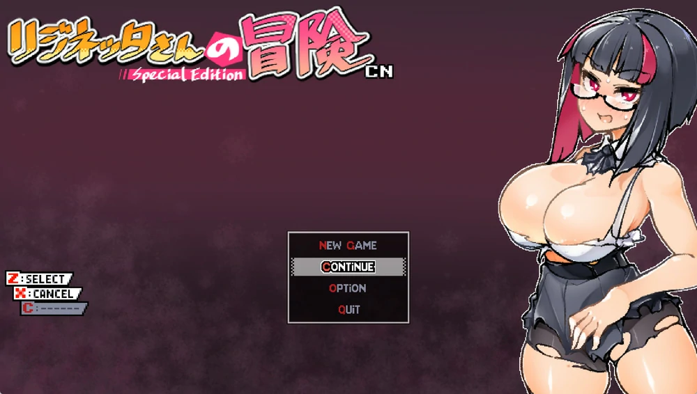 图片[1]-电脑版【ARPG像素全动态】莉吉妮塔的冒险 v1.4002-大壮游戏