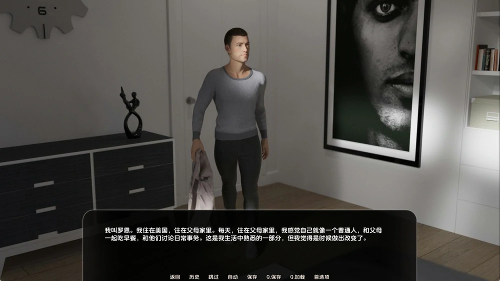 图片[5]-安卓+电脑【SLG动态】日本之旅v1.0 步-大壮游戏