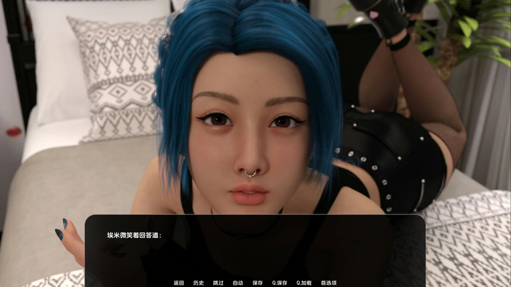 图片[9]-安卓+电脑【SLG动态】日本之旅v1.0 步-大壮游戏