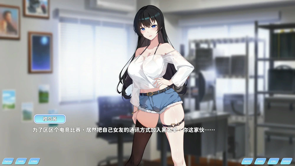 图片[2]-电脑版【SLG动态CV】小姐！别耽误我上分！v1.1.33 官中 步-大壮游戏