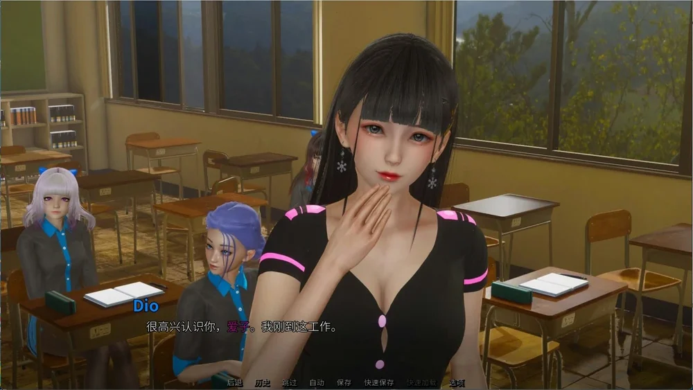 安卓+电脑【SLG动态】那位新老师 That New Teacher v0.8ea 步-大壮游戏