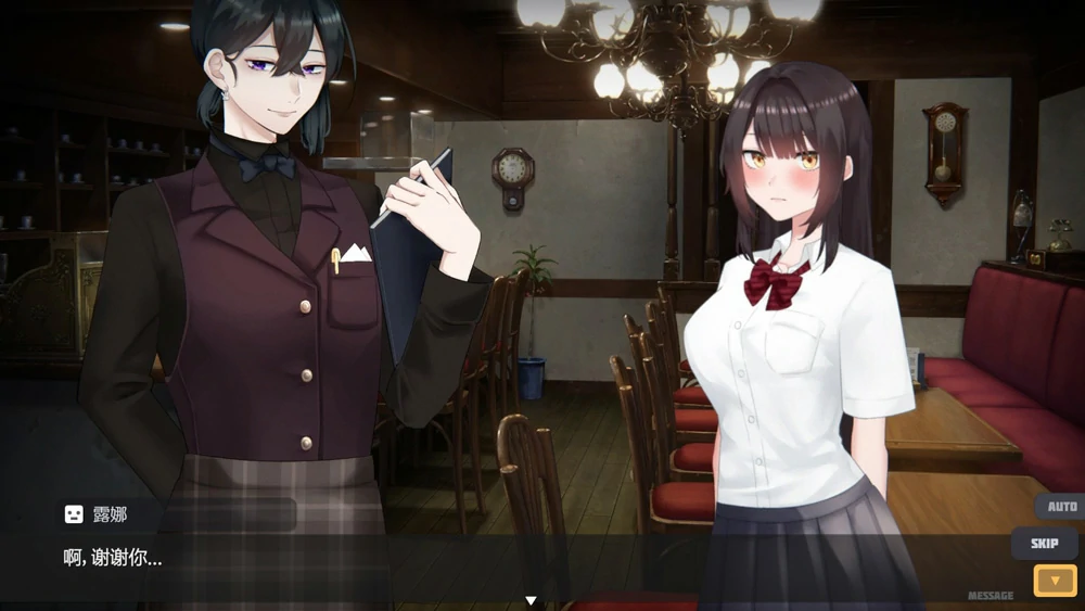 图片[4]-电脑版【互动SLG动态】家出少女模拟器v1.2.0 官中 骑-大壮游戏