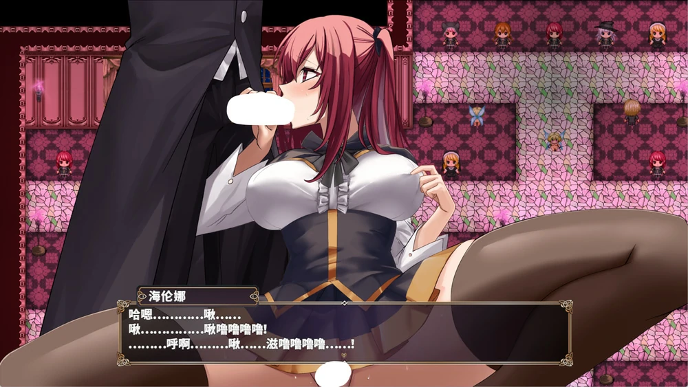 图片[9]-安卓+电脑【热门RPG】魔法学校的失败炼金术士 骑 joi模拟器玩-大壮游戏