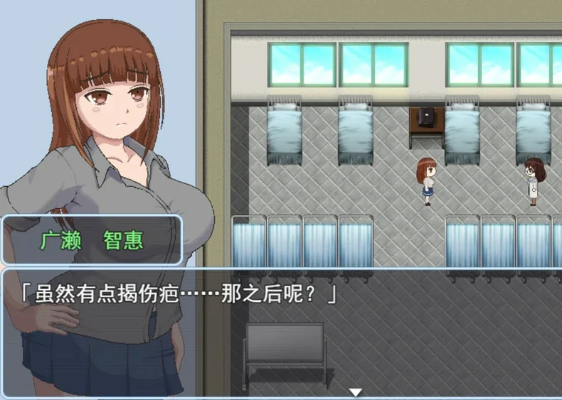 安卓+电脑【像素RPG动态】青春艳情曲 v1.01 全回想 步 joi模拟器-大壮游戏