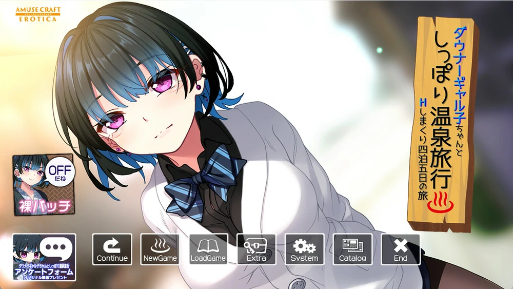 图片[1]-电脑版【ADV CV】和忧郁辣妹酱的亲密温泉旅行+全CG 骑-大壮游戏