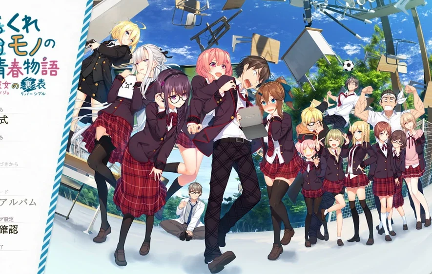 安卓+电脑【神作大型ADV全CV】当孤僻之人遇上青春生活！骑 ty模拟器玩-大壮游戏