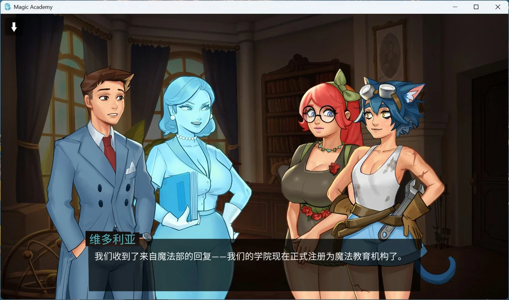 图片[4]-安卓+电脑【欧美SLG动态】魔法学院 V0.5.8 步-大壮游戏