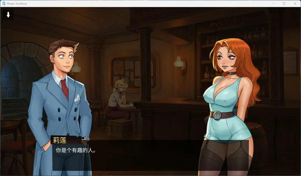 图片[3]-安卓+电脑【欧美SLG动态】魔法学院 V0.5.8 步-大壮游戏