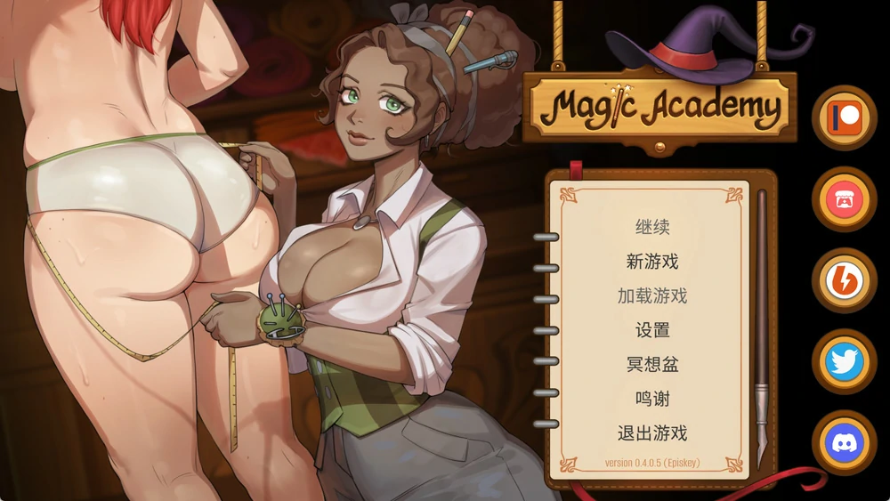 图片[1]-安卓+电脑【欧美SLG动态】魔法学院 V0.5.8 步-大壮游戏