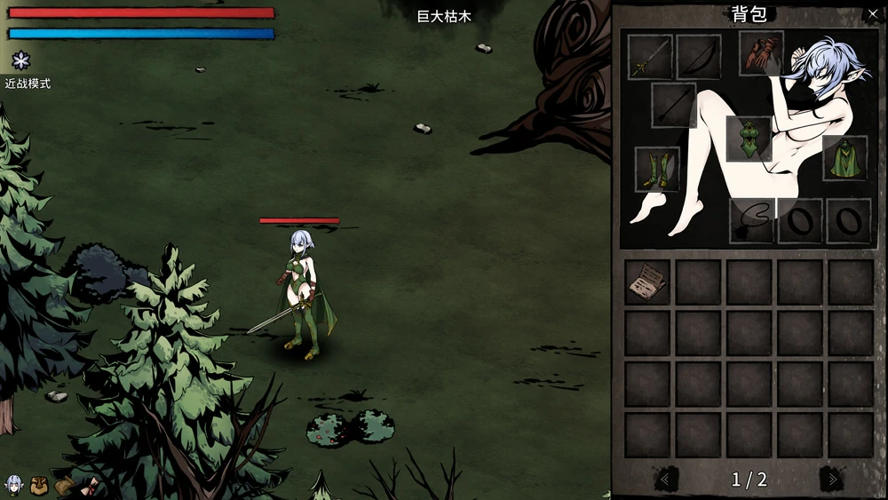 图片[9]-电脑版【精品生存探索SLG动态】黑暗之地编年史-堕落精灵 V0.371【H版饥荒】步-大壮游戏