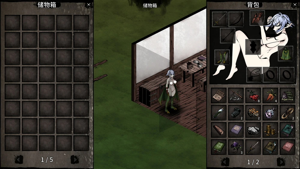 图片[13]-电脑版【精品生存探索SLG动态】黑暗之地编年史-堕落精灵 V0.371【H版饥荒】步-大壮游戏