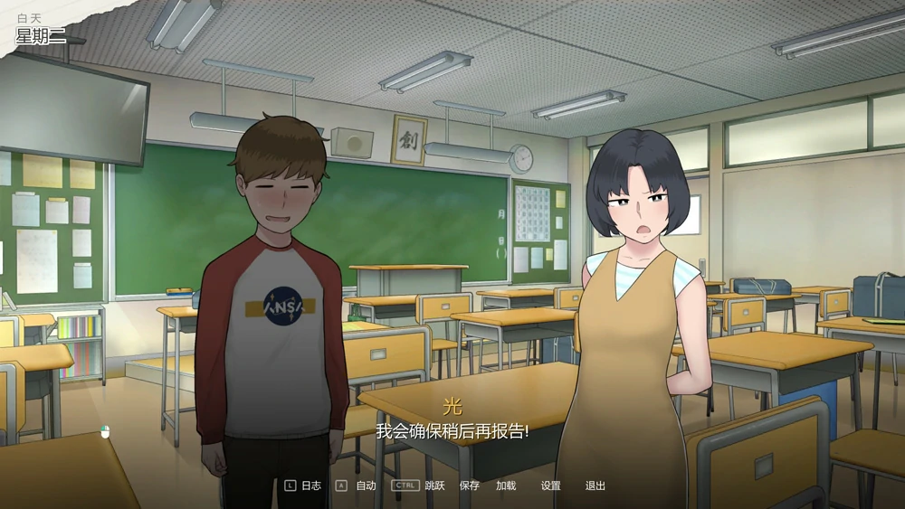 图片[3]-电脑版【神作NTR SLG动态CV】母亲课程Mother’s Lessons ver.1.0 官中+存档 步-大壮游戏