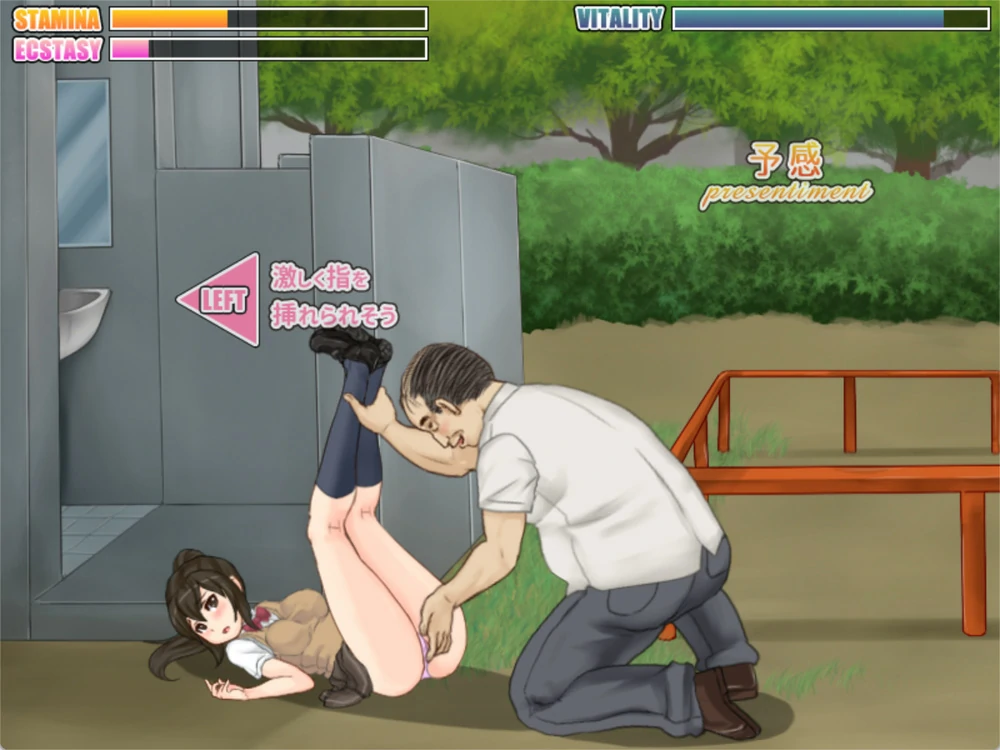 图片[3]-电脑版【ACT动态】公园痴汉格斗v2.0.5+DLC 骑-大壮游戏