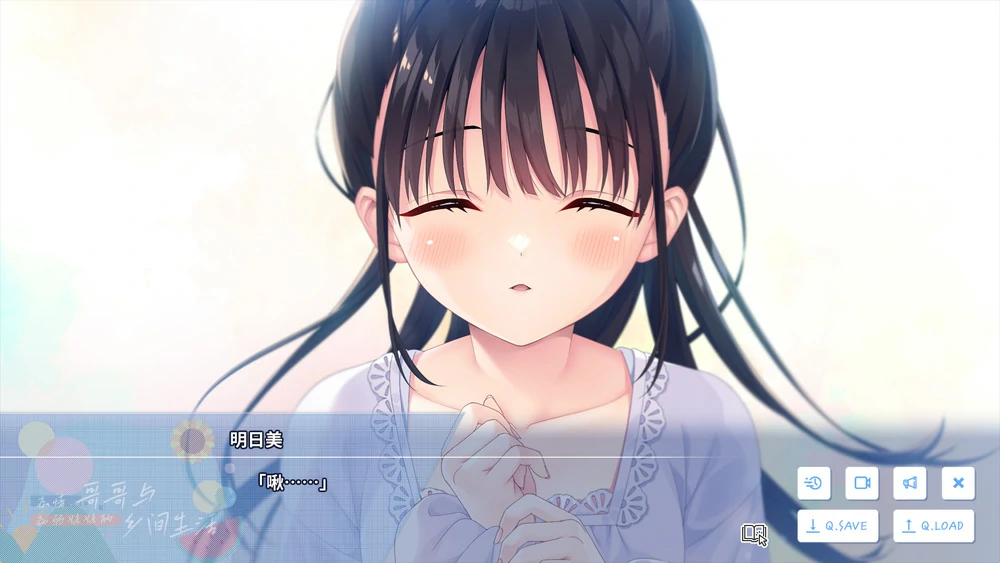 图片[4]-安卓+电脑【爆款RPG全CV】痴情哥哥与病弱妹妹的乡间生活 骑 ty模拟器玩-大壮游戏