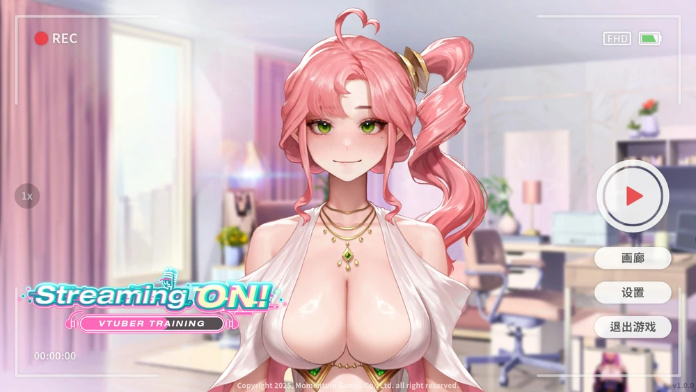 电脑版【养成互动SLG/动态】直播开始！VTuber 训练 Streaming ON! v1.0.2 官中 步-大壮游戏