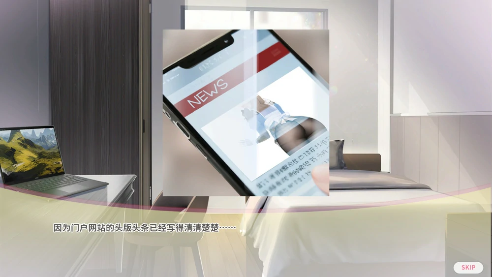 图片[2]-电脑版【养成互动SLG/动态】直播开始！VTuber 训练 Streaming ON! v1.0.2 官中 步-大壮游戏