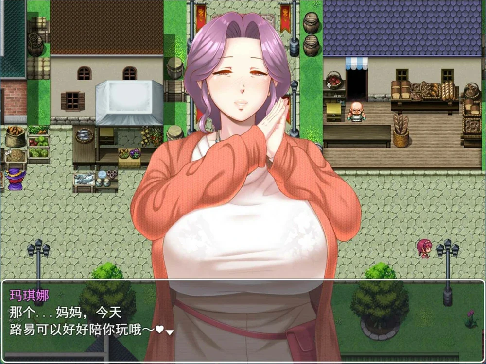 电脑版【RPG】命运相牵：妈妈们的恋爱物语 存档 骑-大壮游戏