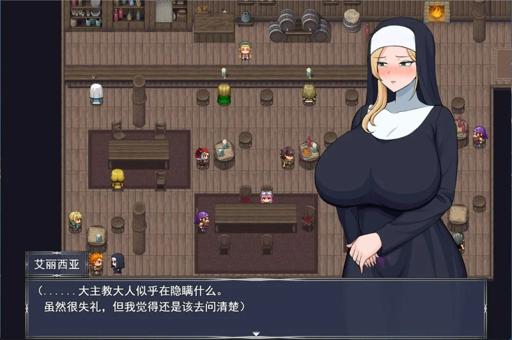 安卓+电脑【神作RPG】银纹附体的母亲艾丽西亚 全回想 骑-大壮游戏