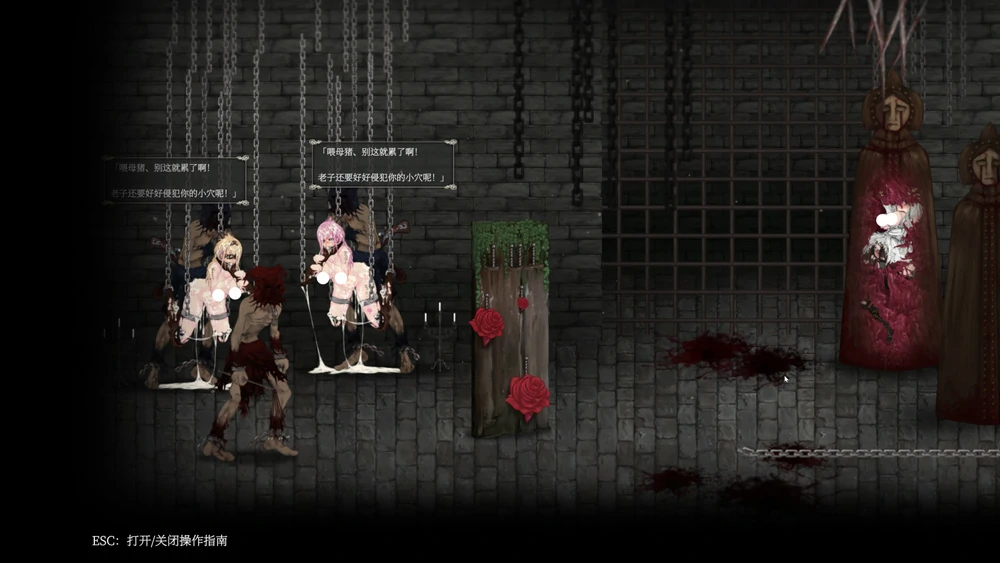 图片[3]-电脑版【ACT动态】魔女复仇之夜v1.07 汉化版+作弊+步兵+魔改MOD-大壮游戏