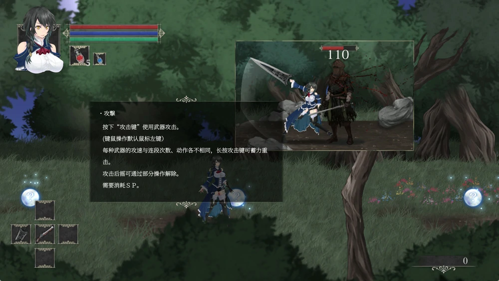 图片[4]-电脑版【ACT动态】魔女复仇之夜v1.07 汉化版+作弊+步兵+魔改MOD-大壮游戏