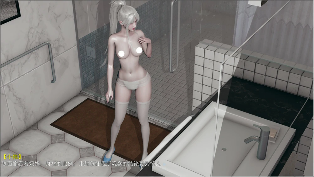 图片[7]-安卓+电脑【精品ADV动态】我的妈妈 步 ty模拟器玩-大壮游戏