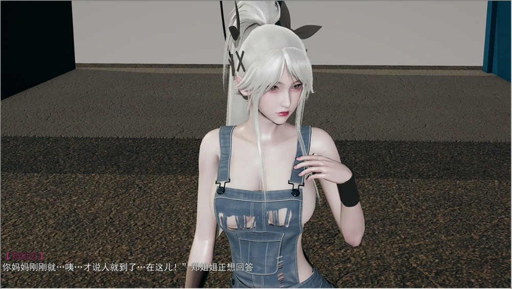 图片[12]-安卓+电脑【精品ADV动态】我的妈妈 步 ty模拟器玩-大壮游戏