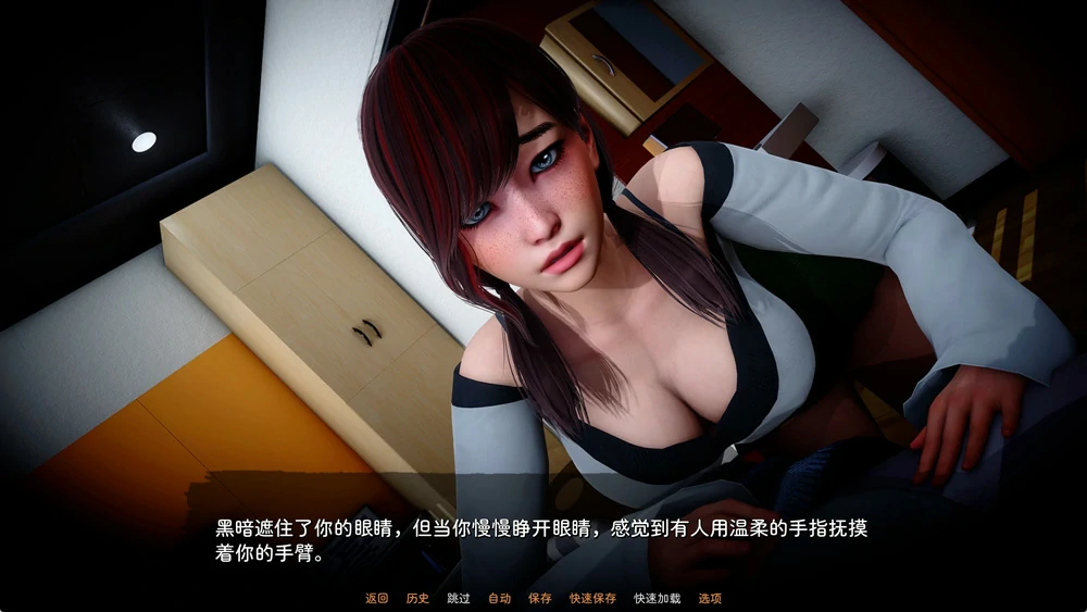 安卓+电脑【亚洲风SLG动态】人性之间 v0.3.1 新作 步-大壮游戏