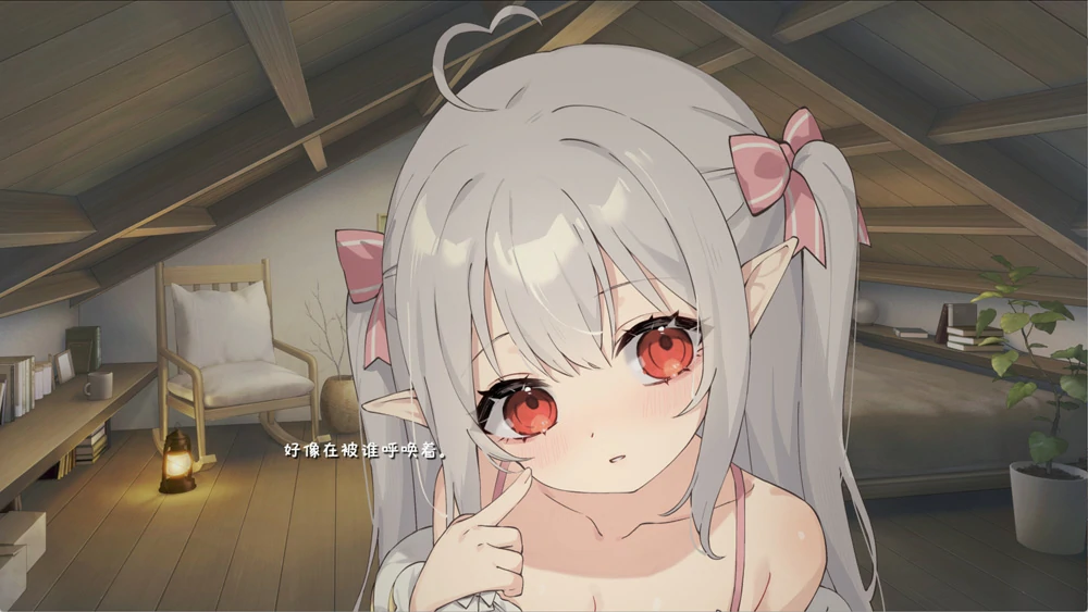 图片[3]-安卓+电脑【神作养成SLG/同居生活/动态】和存在感薄弱妹妹一起的简单生活v0.9D 步-大壮游戏