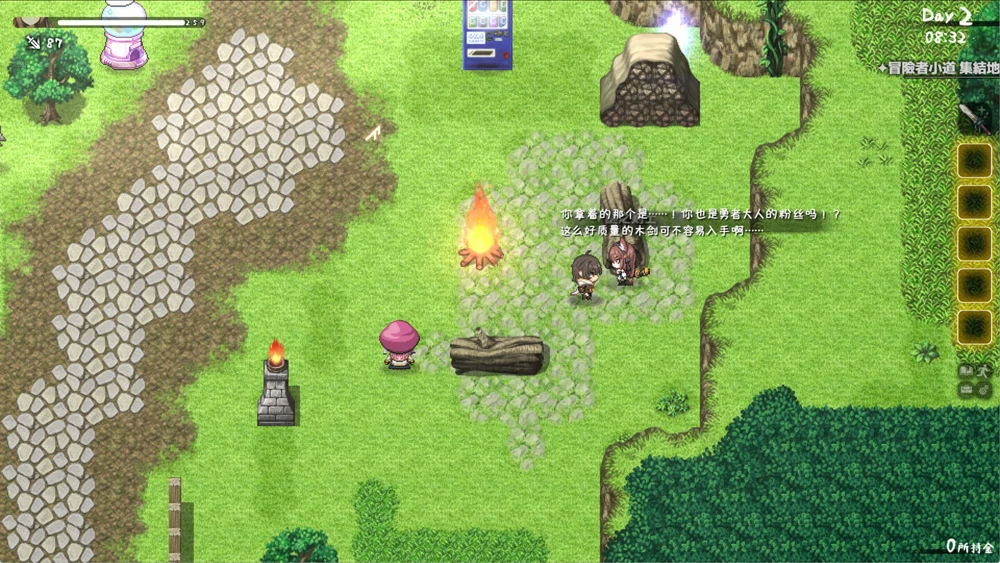 图片[11]-安卓+电脑【神作养成SLG/同居生活/动态】和存在感薄弱妹妹一起的简单生活v0.9D 步-大壮游戏